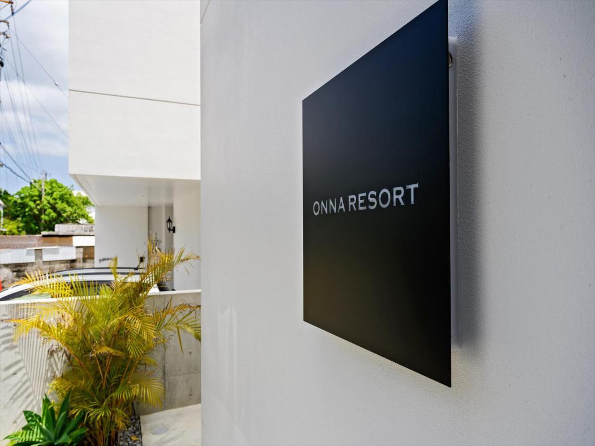 Onna Resort Nago Ngoại thất bức ảnh